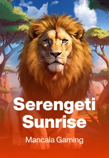 Serengeti Sunrise